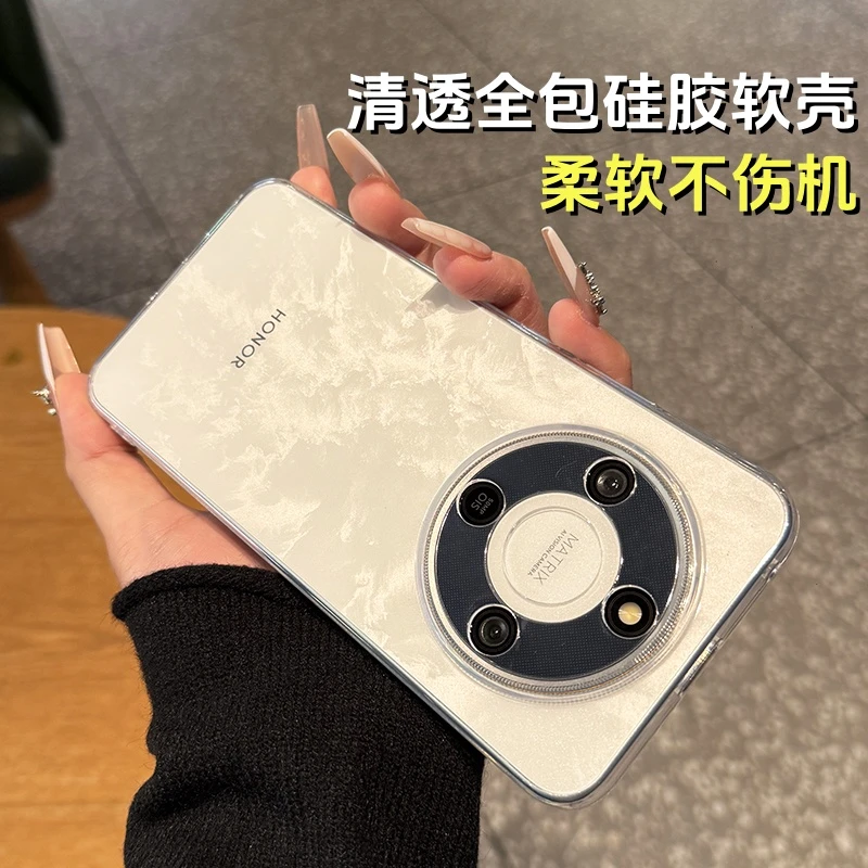 适用于荣耀X70手机壳超薄透明柔软硅胶x70全包镜头防摔软套男女