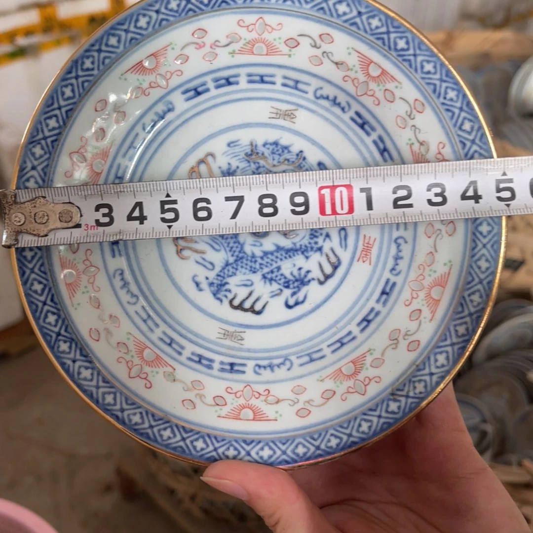 老瓷器 孤品处理 介意勿拍