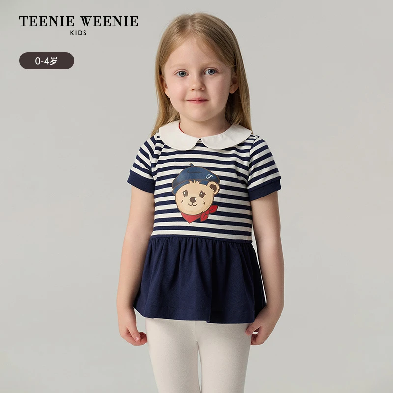 TeenieWeenieBaby小熊童装25年夏条纹拼接裙式短袖T恤T0RA256566N