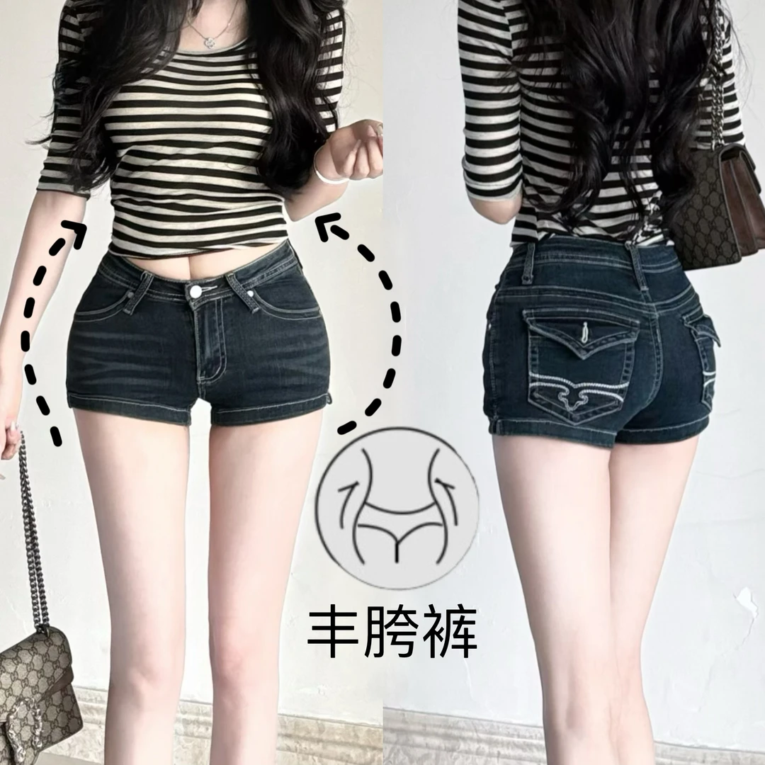 细腰丰胯~刺绣辣妹设计感中低腰显腿长包臀热裤牛仔短裤