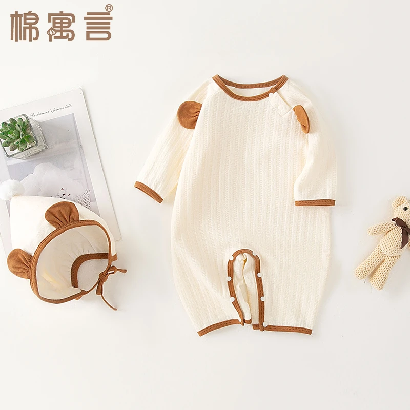 婴儿空调服春秋季纯棉宝宝连体衣长袖可爱小耳朵护肚哈衣家居爬服