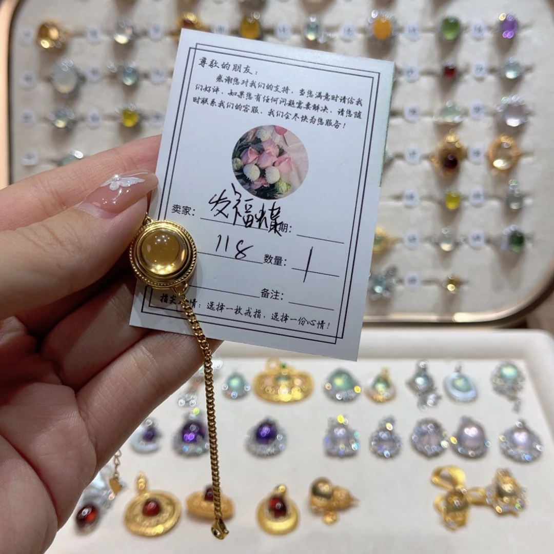 岫玉戒指银S925镶嵌发*蝶