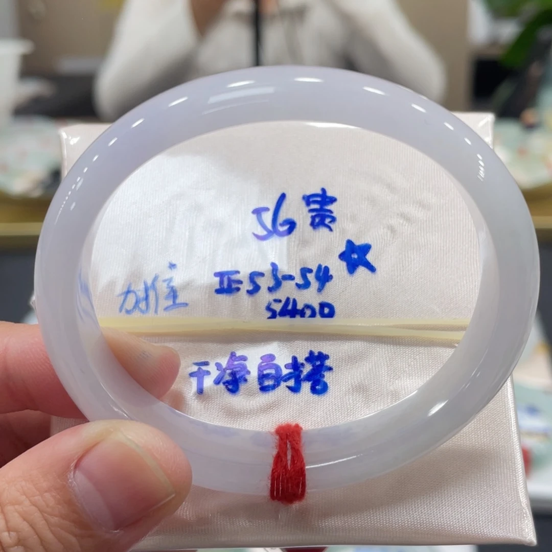 未镶嵌手镯翡翠翡翠