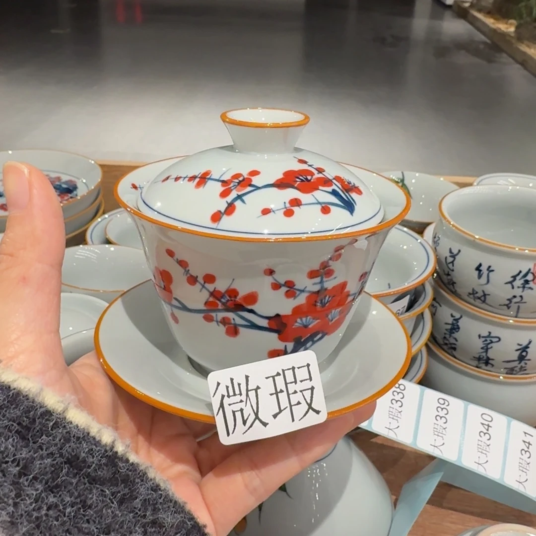 釉下手绘茶具微瑕