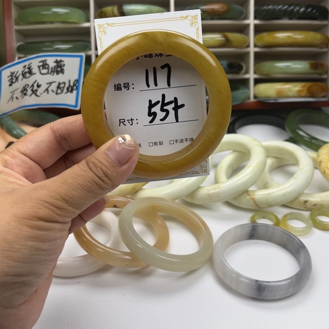 蛇纹石玉手镯未镶嵌