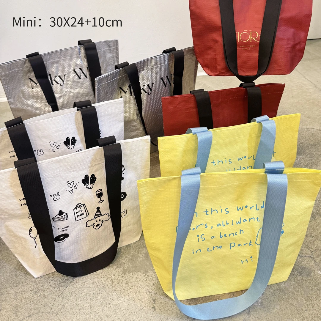 小号编织袋礼品袋服装店衣服包装袋饰品购物袋大容量手提袋子定制