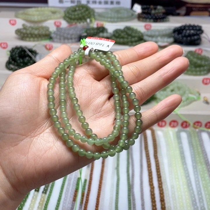 和田玉颈饰未镶嵌5m m