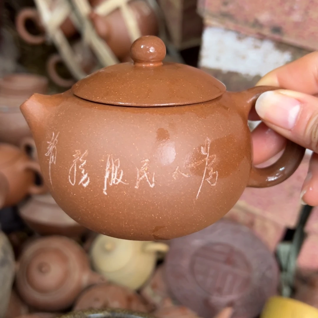 紫砂茶壶宜兴紫砂壶