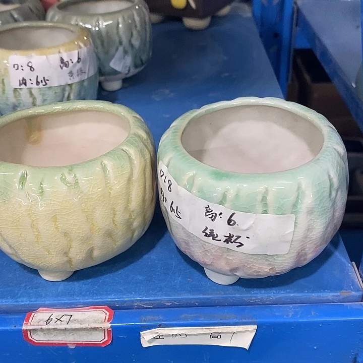 红陶【满10米包邮默认微瑕疵】2个