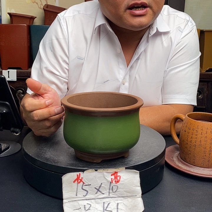 紫砂花盆货号一只KK1