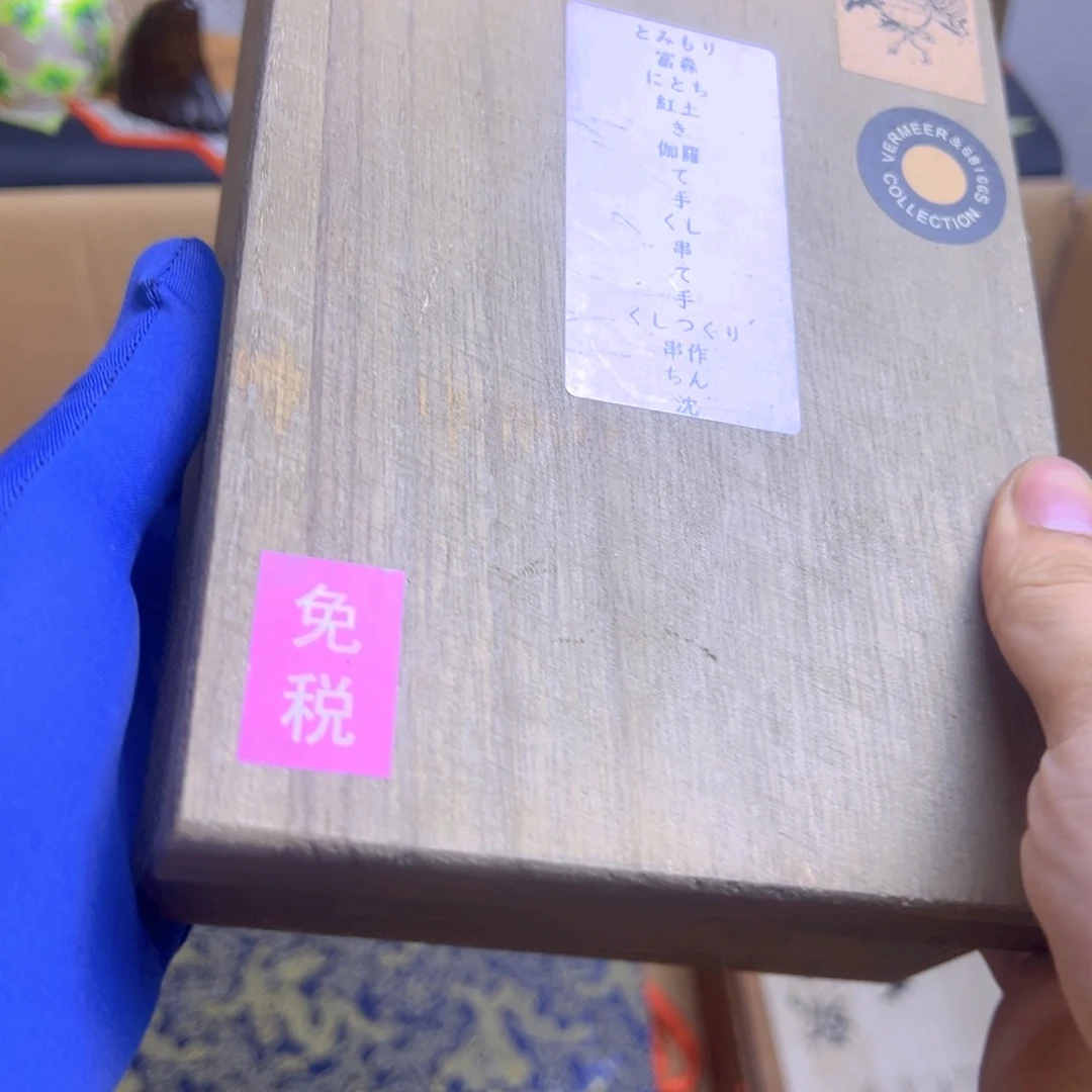 茶盏哈哈哈哈哈哈哈哈哈哈哈