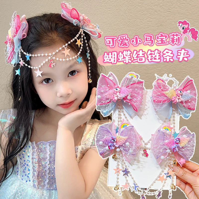 【超美额链】超仙蝴蝶结额头链发夹儿童前额公主流苏发卡小女孩发