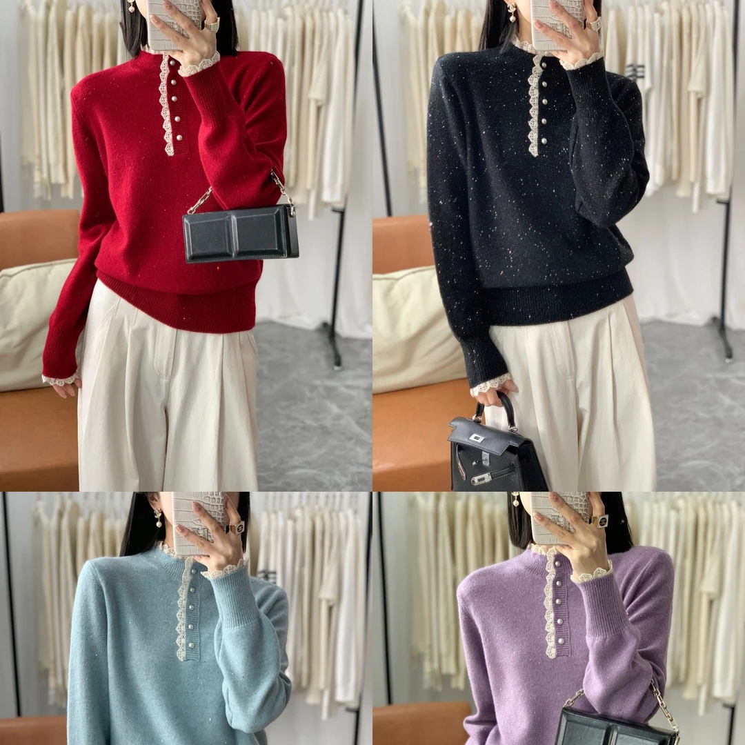 【思思精选】2025春冬新款气质蕾丝半扣亮片百搭针织衫S604#