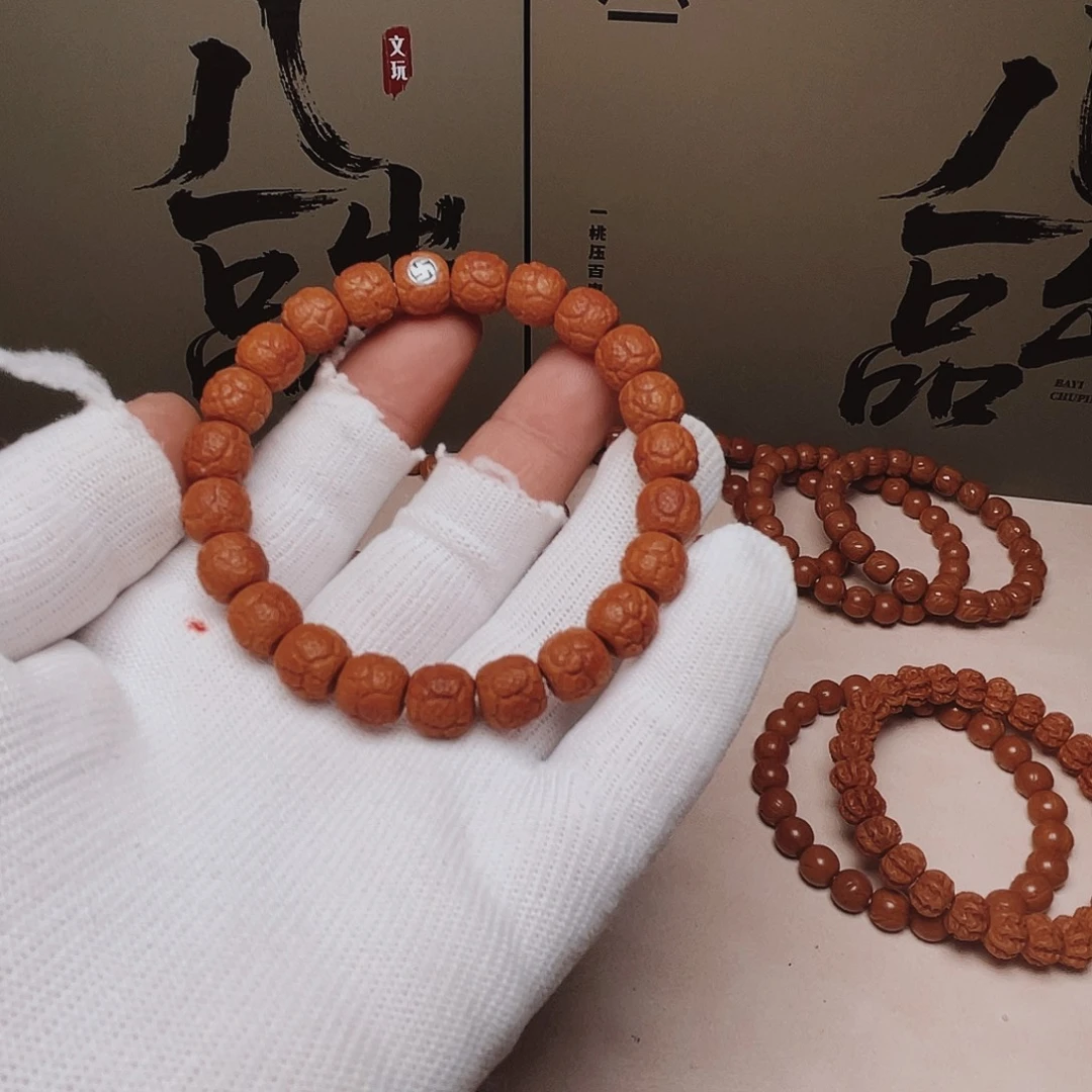 吊坠桃核桃核光柱