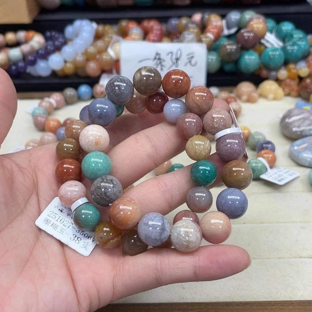 未镶嵌手串硅化珊瑚（珊瑚玉）你***姐498