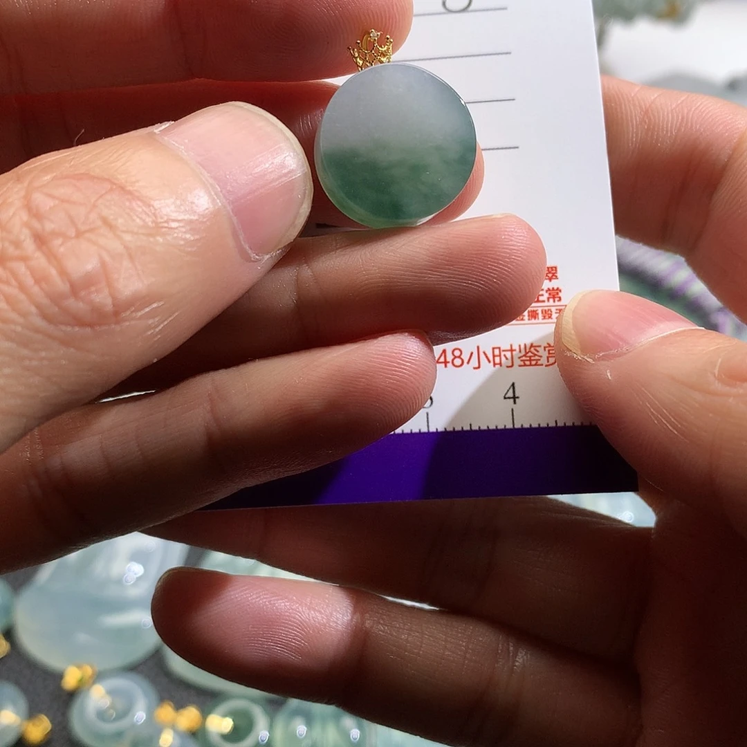 翡翠未镶嵌颈饰吊坠