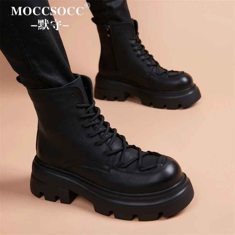 MOCCSOCC马丁靴男款轻奢英伦风工装靴厚底增高鞋时尚百搭休闲皮鞋