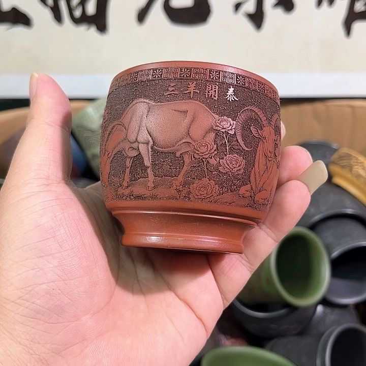 茶杯紫砂全手工紫砂主人杯