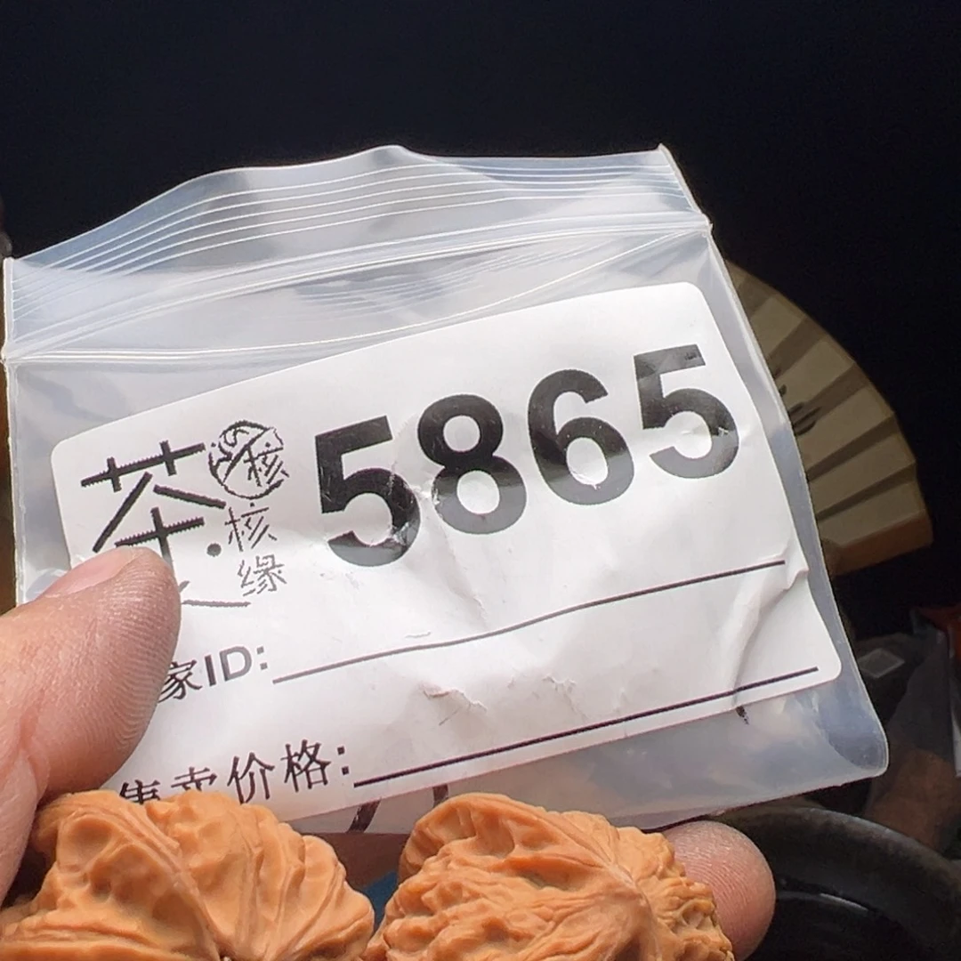 吊坠文玩核桃我们