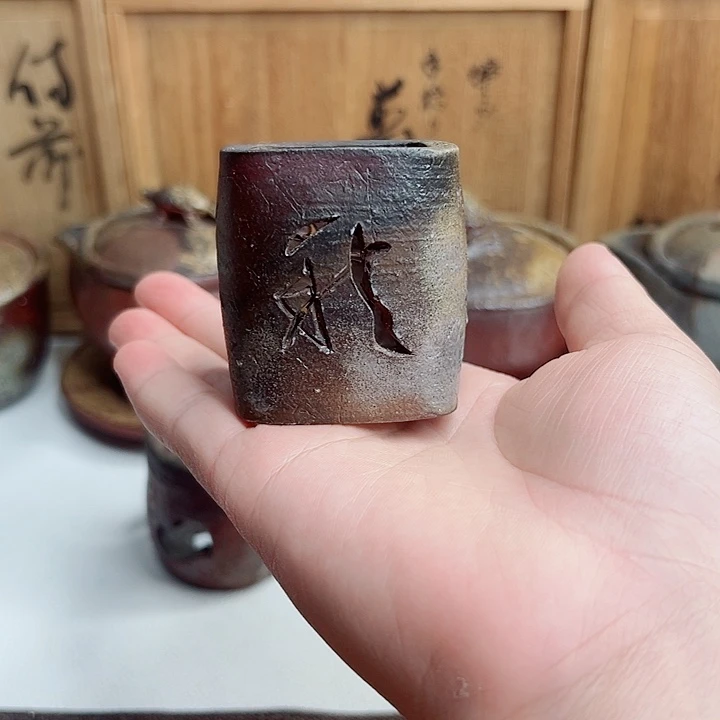 备前烧，各见政峰盖，带箱