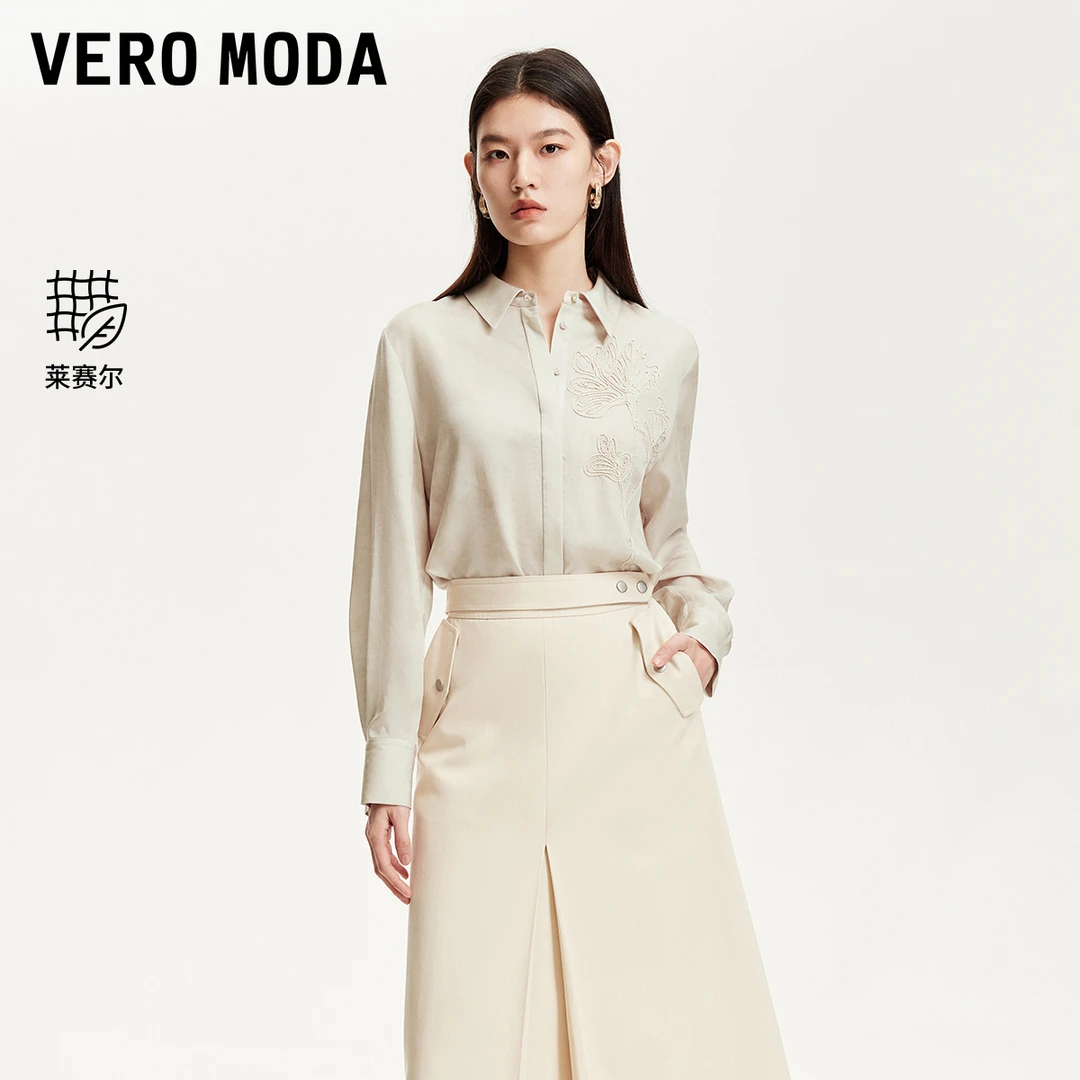 Vero Moda衬衫25新款立体刺绣做旧莱赛尔面料开衬衫百搭松弛感