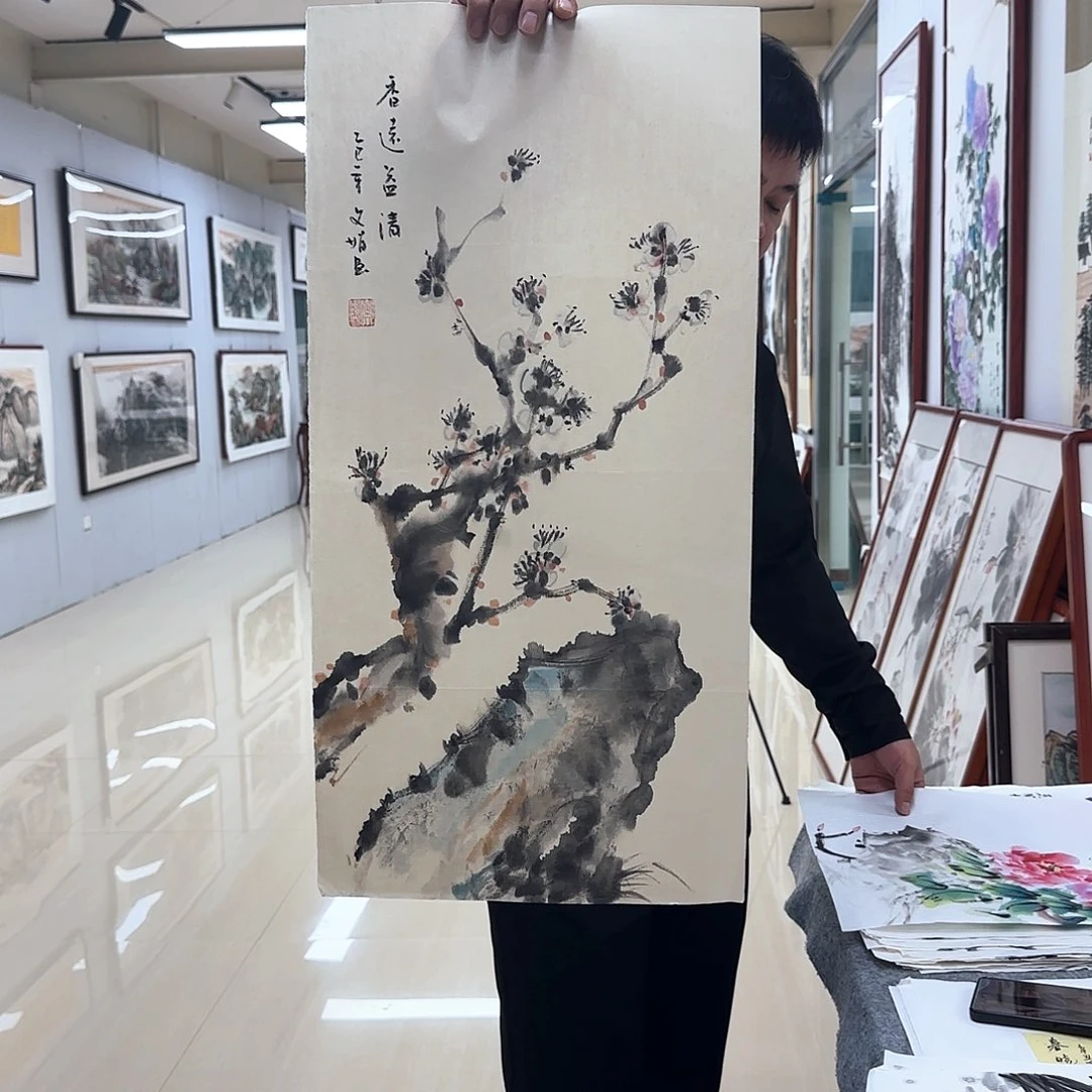 国画国画作品展，国画作品