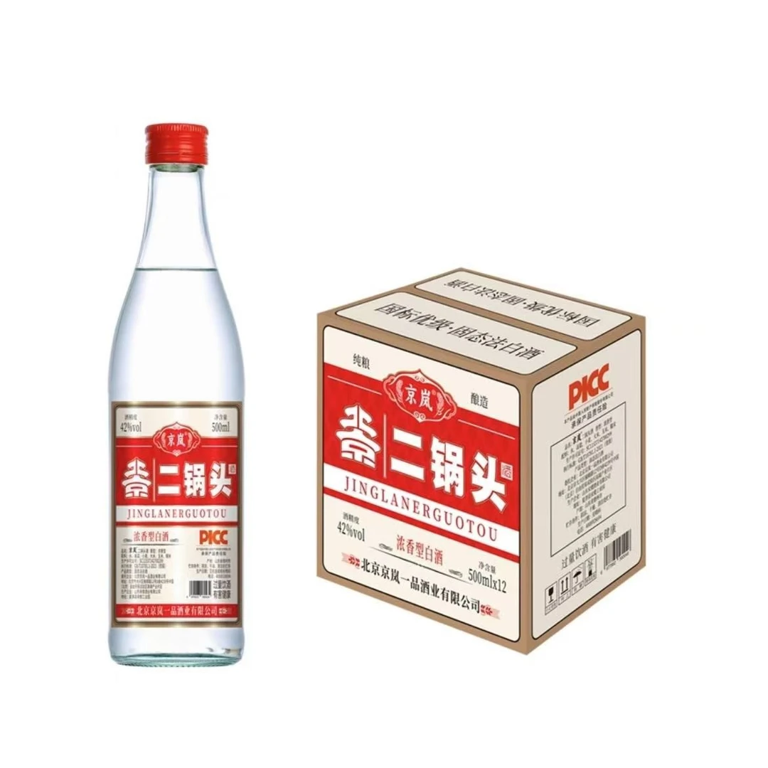 京岚二锅头白酒42度浓香型纯粮酒整箱12瓶500