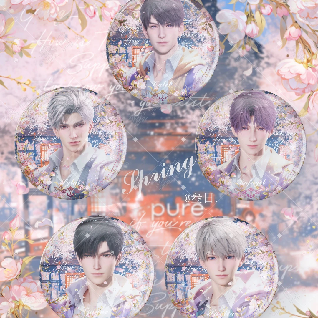 恋与深空寻春系列同人谷