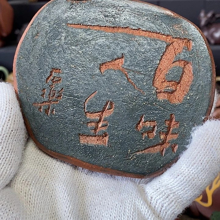 紫砂紫砂紫砂紫砂紫砂紫砂紫砂