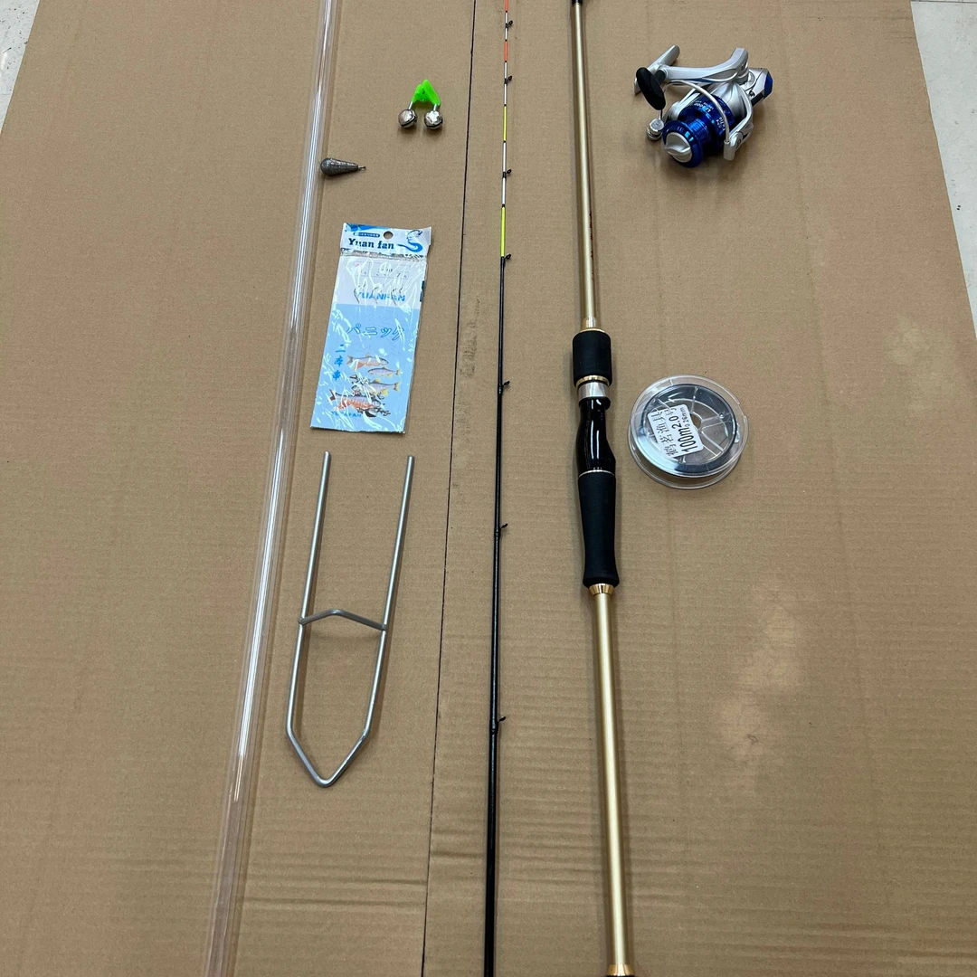 【金色福利款】碳素岸抛筏竿套装筏竿远投岸钓软尾小阀杆