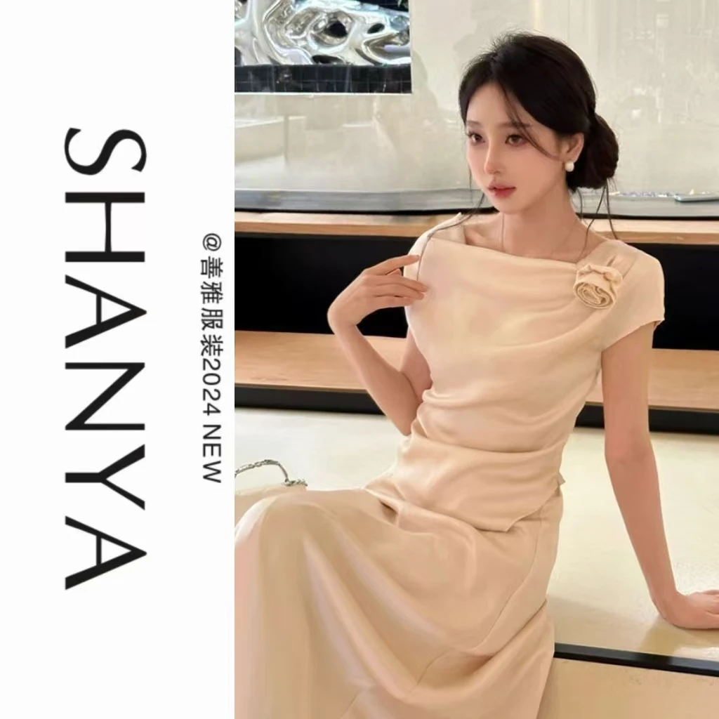 温柔气质套装女3368荡领上衣半身裙套装夏季新款名媛风高级感