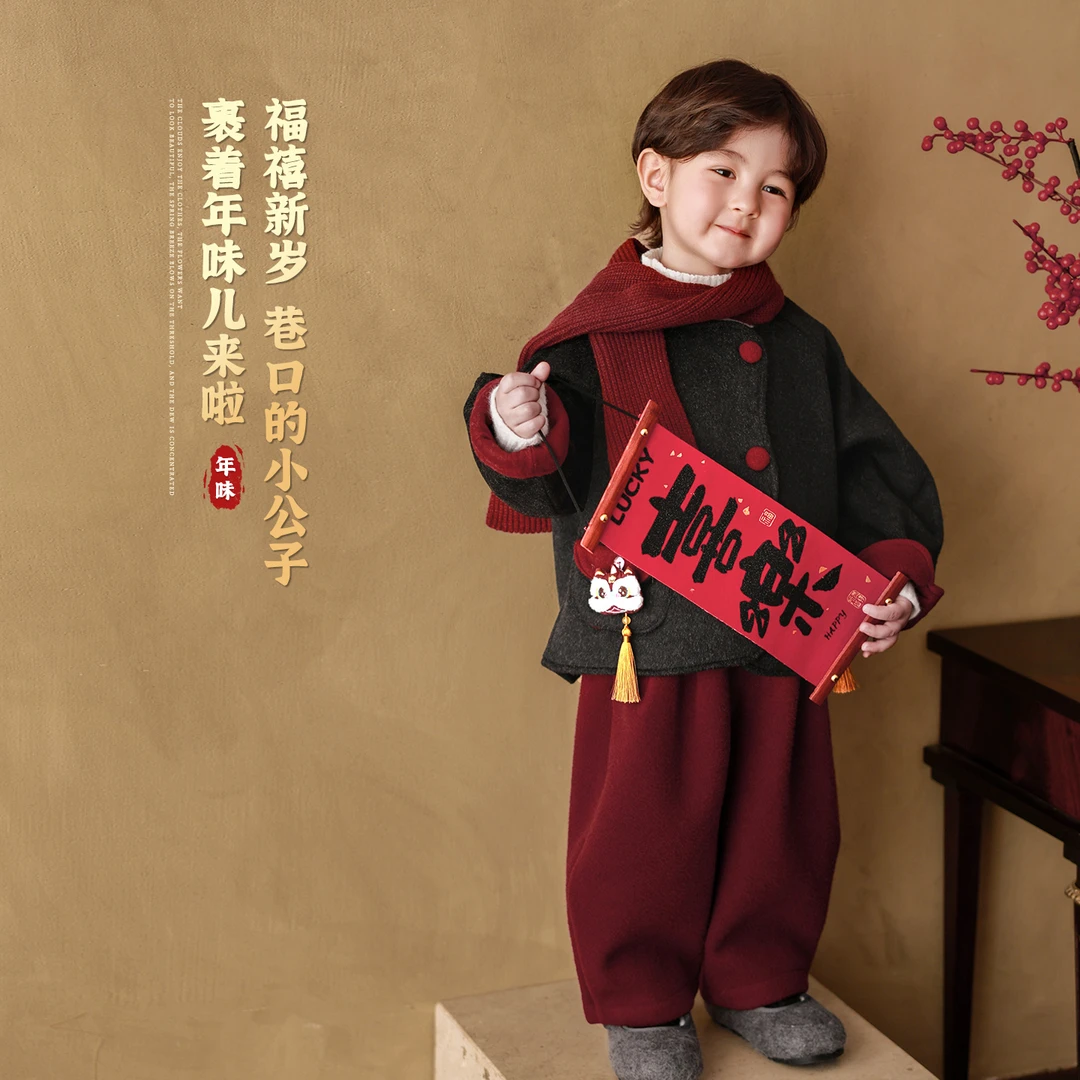 【福禧新岁】深秋冬新品中国风童装年款休闲三件套装（带围巾）-8871