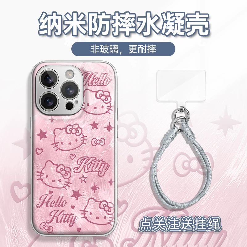 适用于苹果16华为OPPO小米VIVO高颜值百搭LJ闪粉水凝手机壳AM0436
