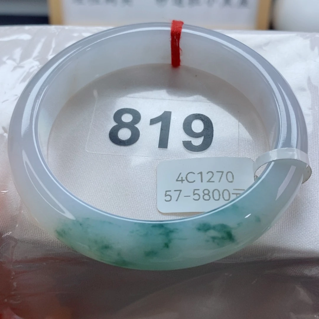 未镶嵌手镯翡翠天然A货翡翠手镯