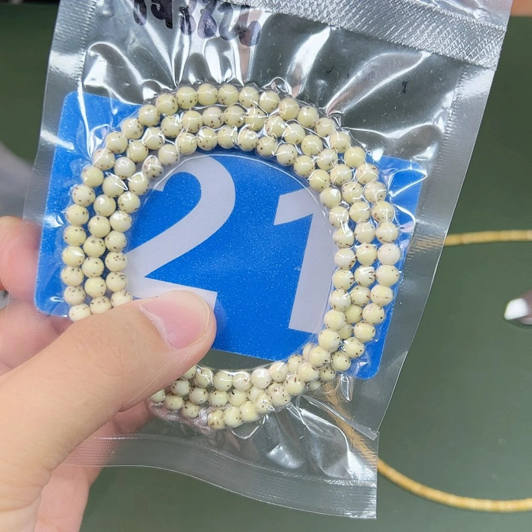 吊坠星月菩提5圆珠背月。  21