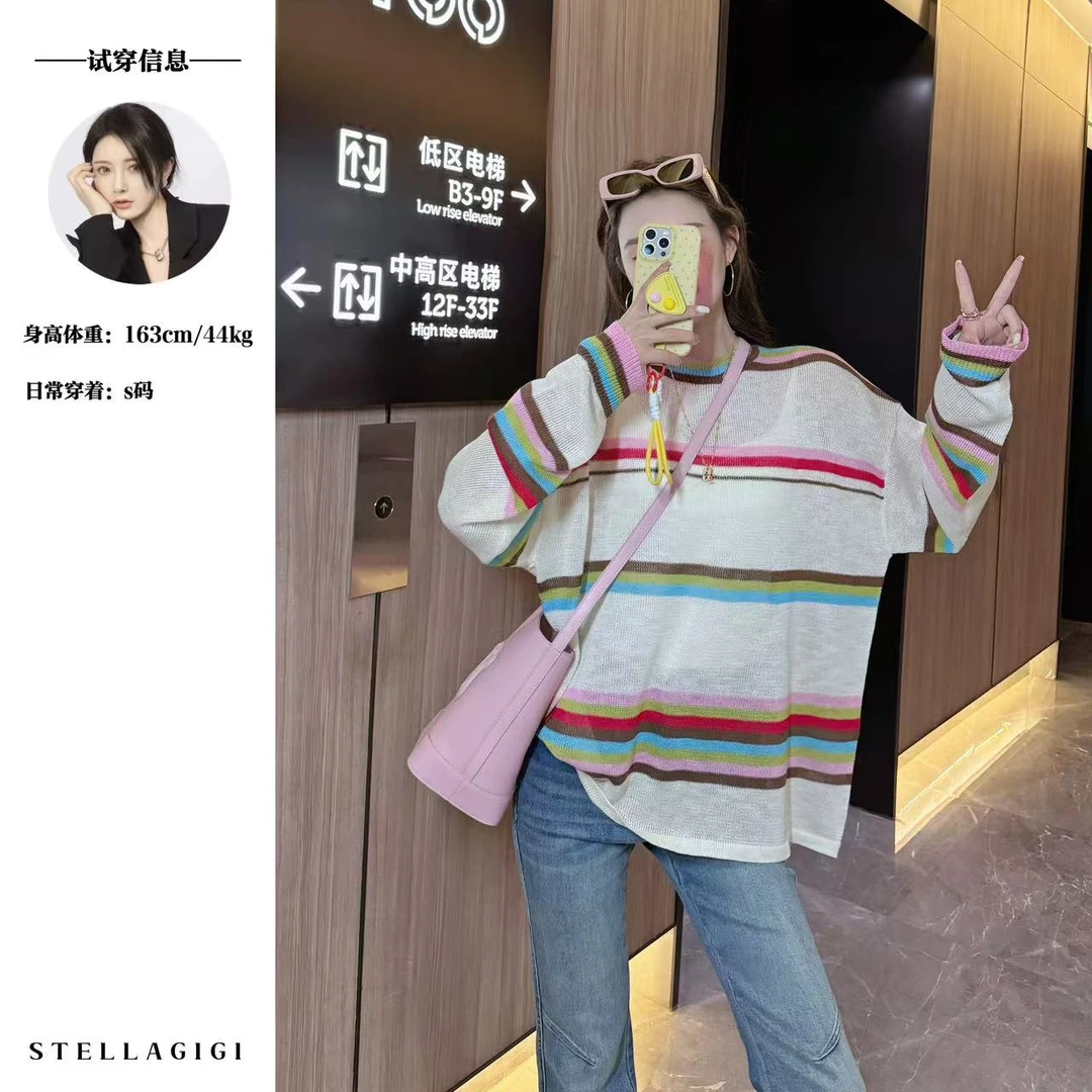 SG / 杨依姗 SS韩系慵懒撞色条纹宽松套头针织衫T-20250622