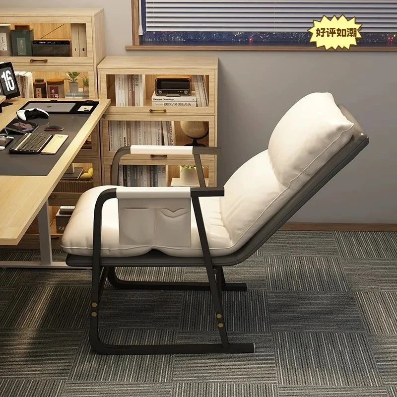 固定扶手电竞椅餐椅人造皮革电脑客厅椅子单人书房参考详情书桌椅