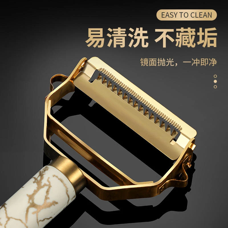 严选钛金三合一加厚苹果削皮器 家用厨房瓜果蔬菜刀刨皮刀不诱钢