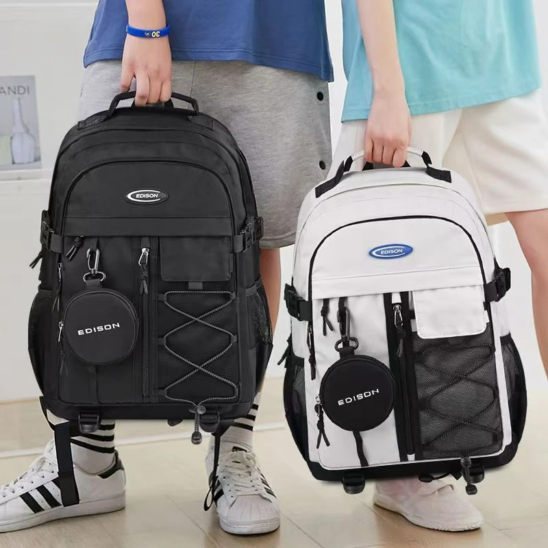 爱迪生书包学生专用12-18岁初中高中生大学生背包减负轻便双肩包