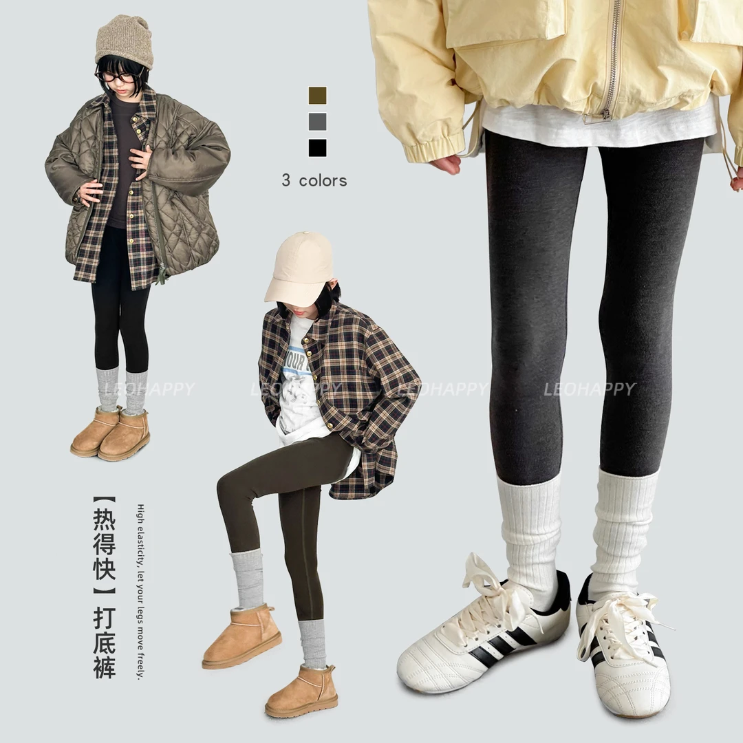 【热得快】290G澳绒发热无骨缝打底裤