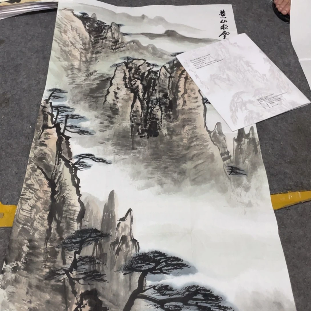年画画作品欣赏作品欣赏