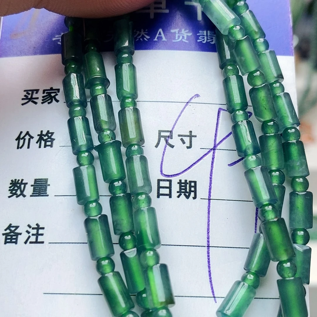 未镶嵌手链翡翠翡翠