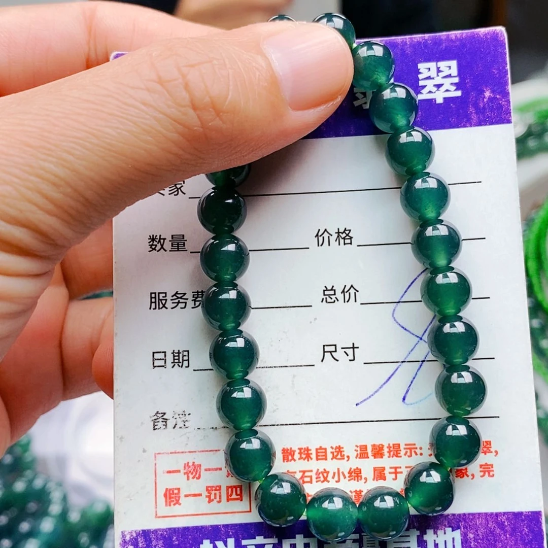 【闪购商品】未镶嵌手链翡翠翡翠