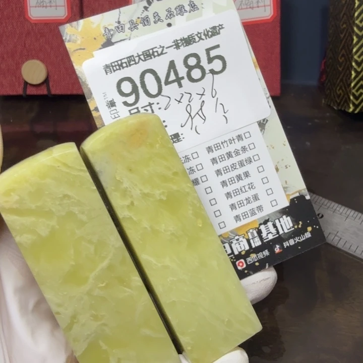 青田石12.26青田石雕厂家直销