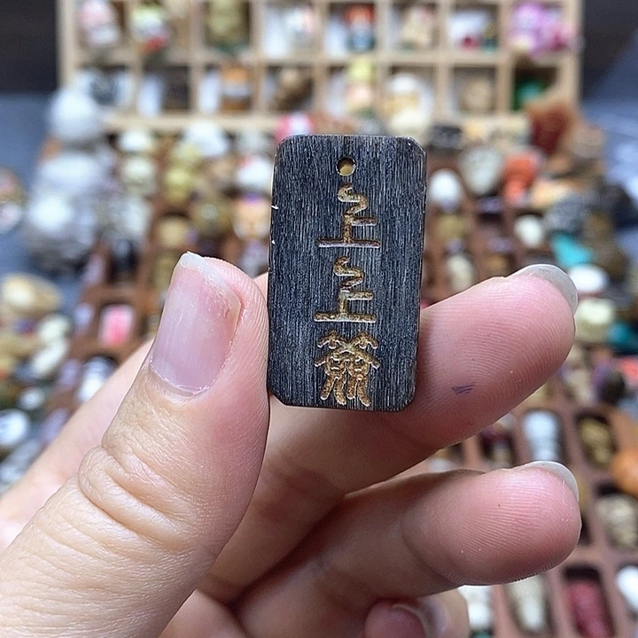 葫芦其他配饰配件单珠
