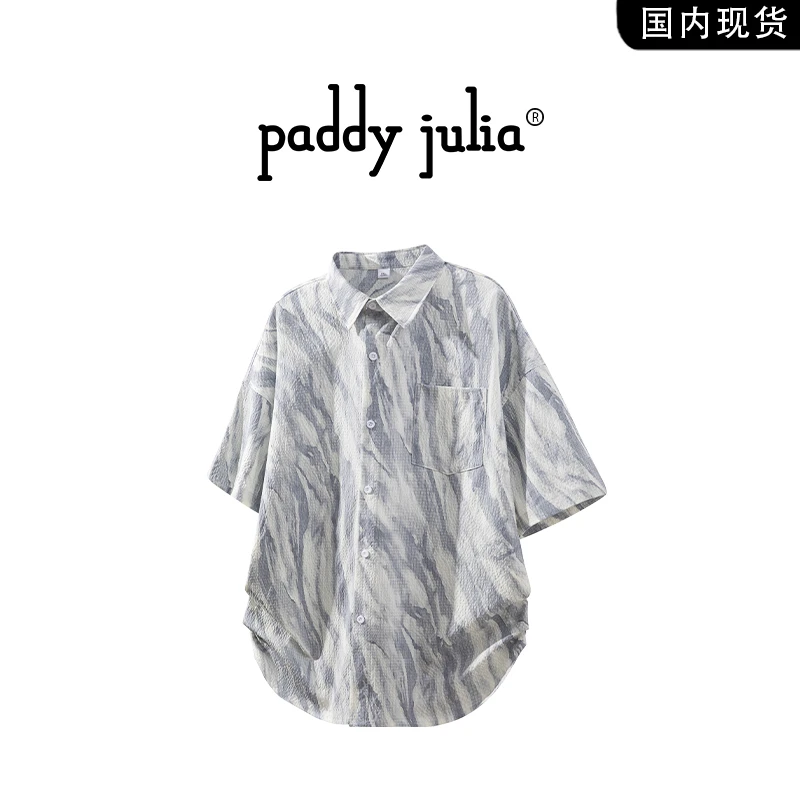 Paddy julia扎染短袖衬衫男款夏季冰感透气速干休闲潮流外穿衬衣