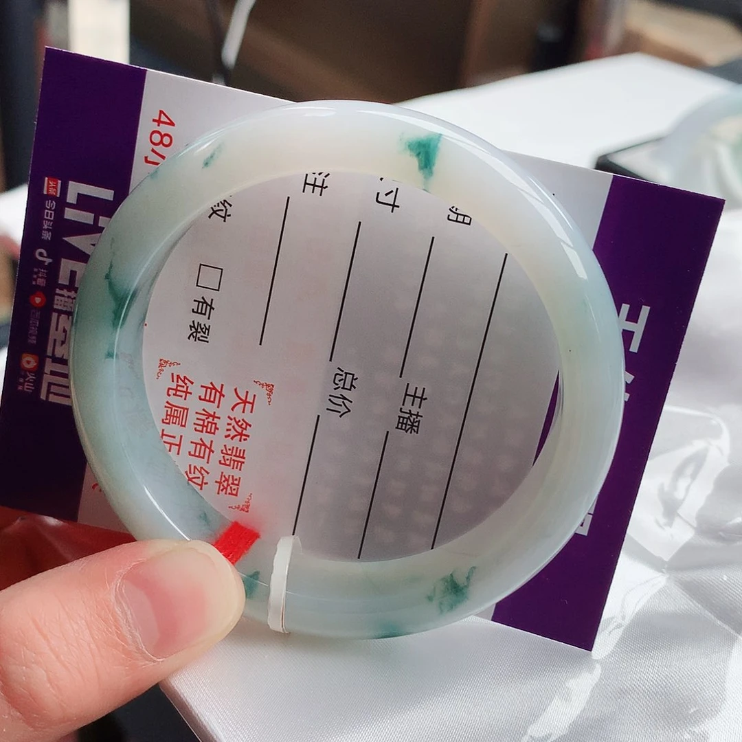 翡翠手镯未镶嵌天然翡翠A货