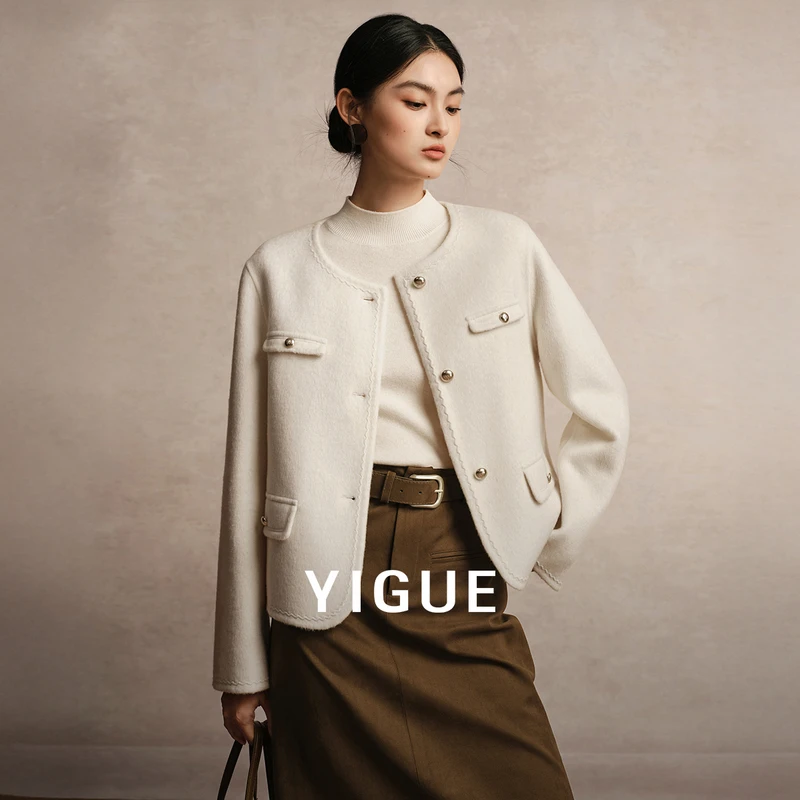 【艾美专属】亦谷呢子外套女新款天丝羊毛混纺亲肤开衫G5WAN587