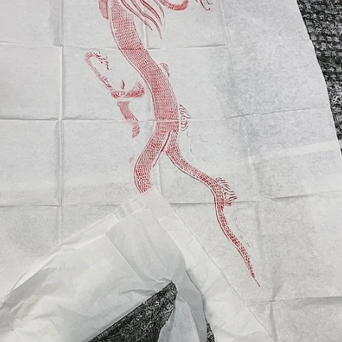 【闪购商品】拓片用纸其他用****2拓片