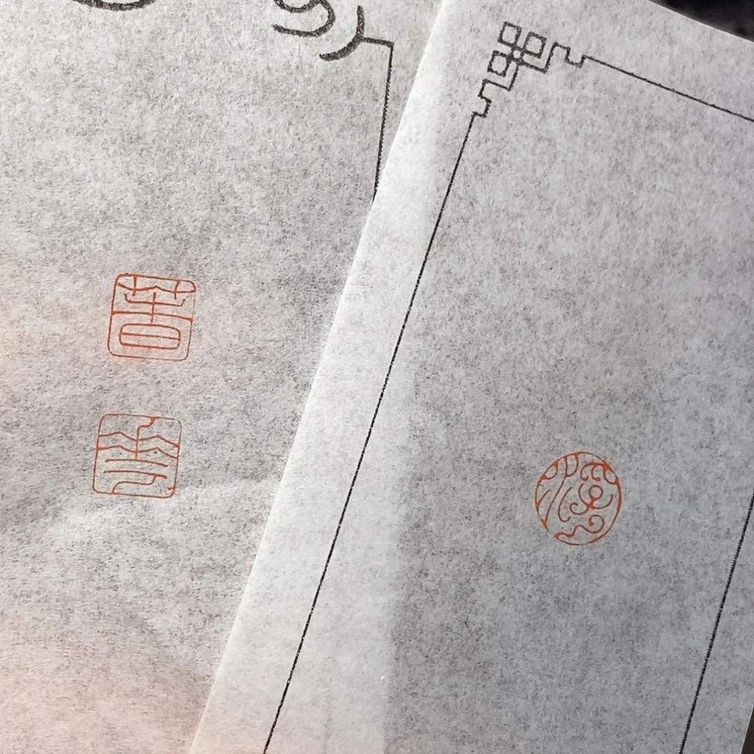 老***板青田石印石哦哦哦哦哦哦